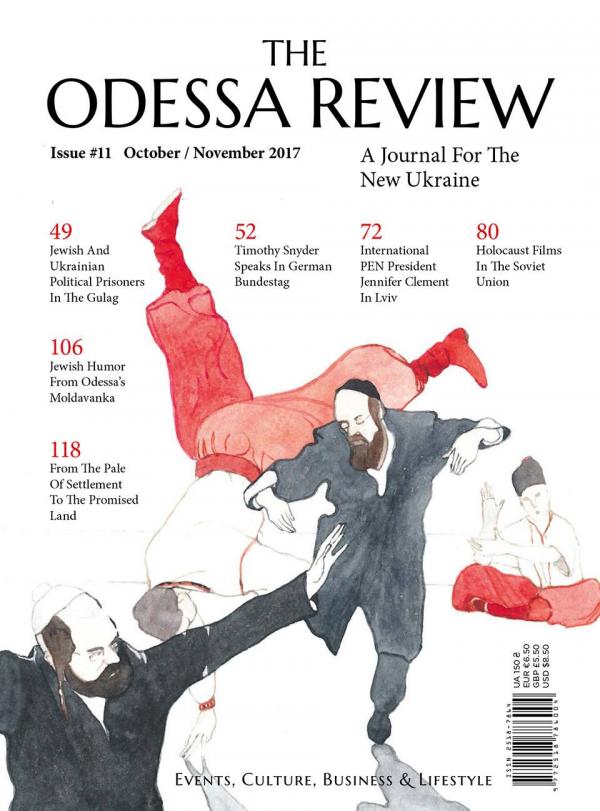 Odessa Review 11.jpg